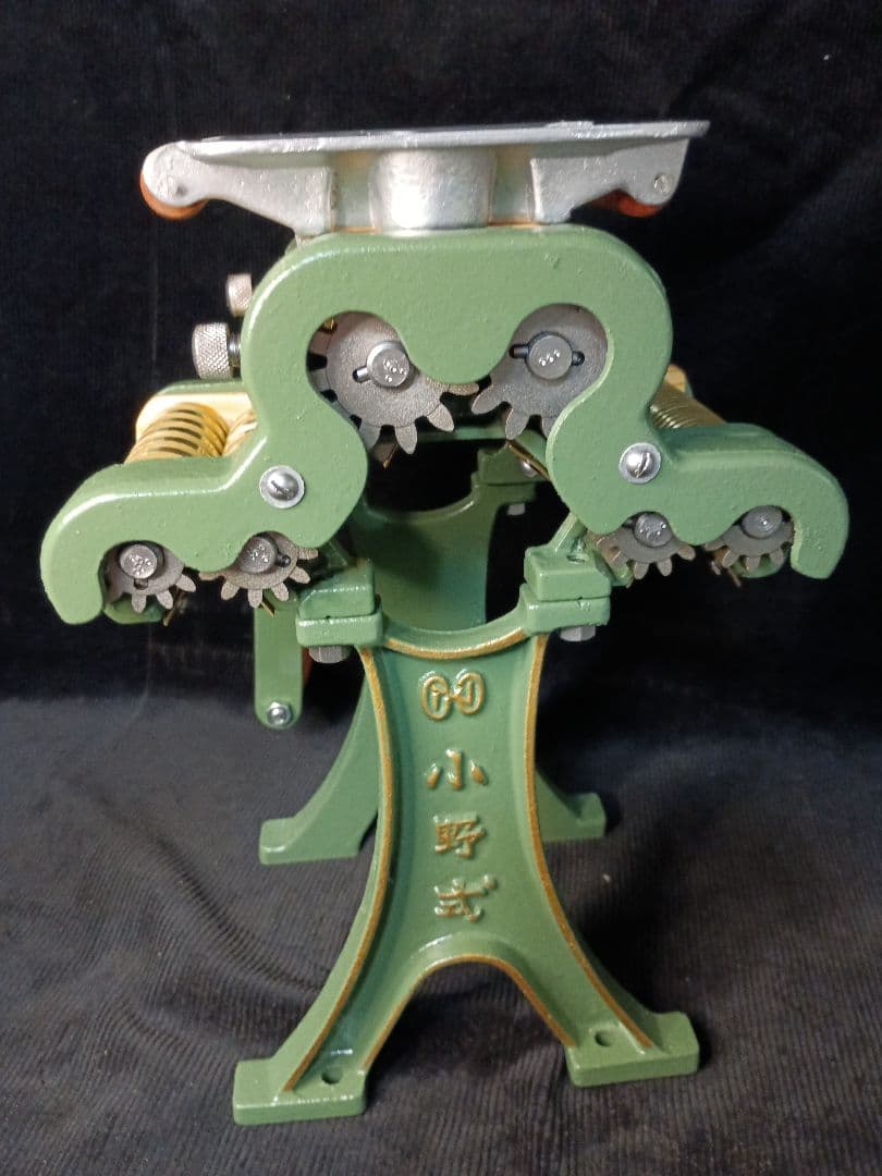大放出！　衛生的小野式製麺機　1型両刃