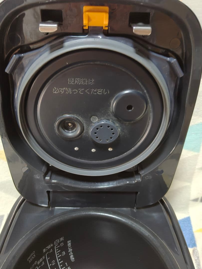 Zojirushi 圧力IH炊飯器 NW-CB10