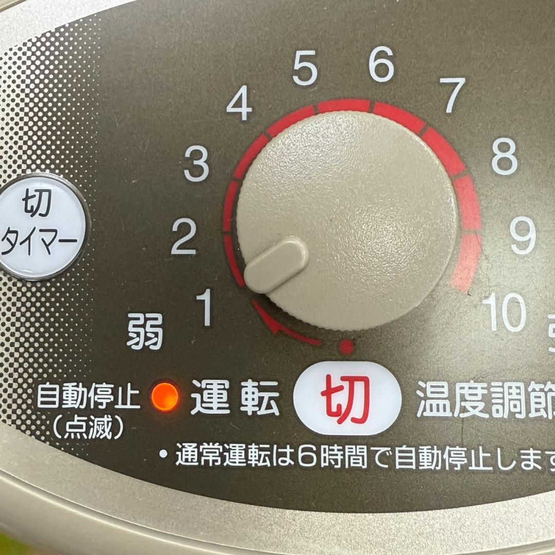 ★コロナ　遠赤外線ストーブ　カーボンヒーター　DH-C922　2022年製