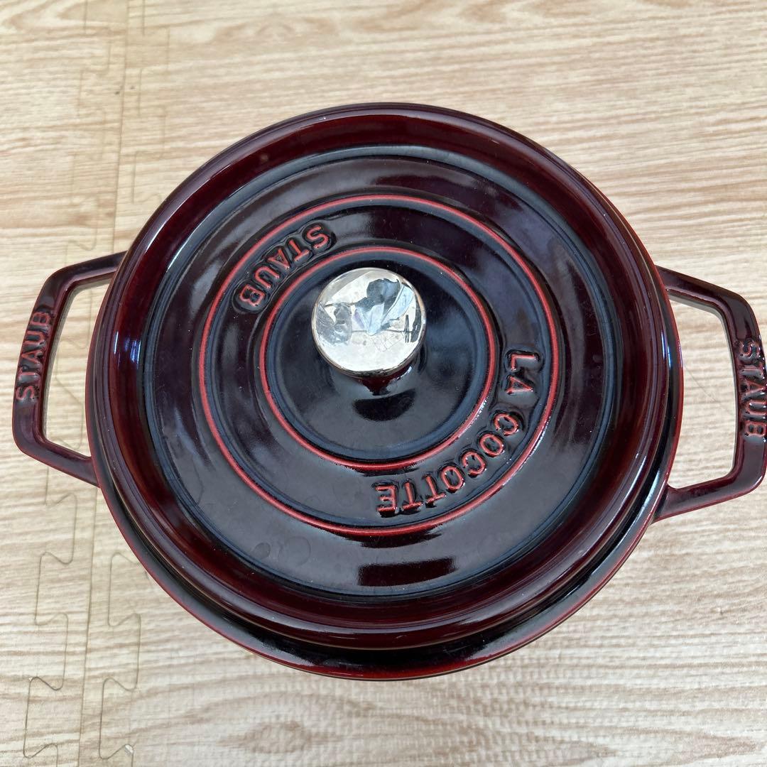 STAUB ストウブ 22cm グレナディンレッド マグネットトリベットラウンド