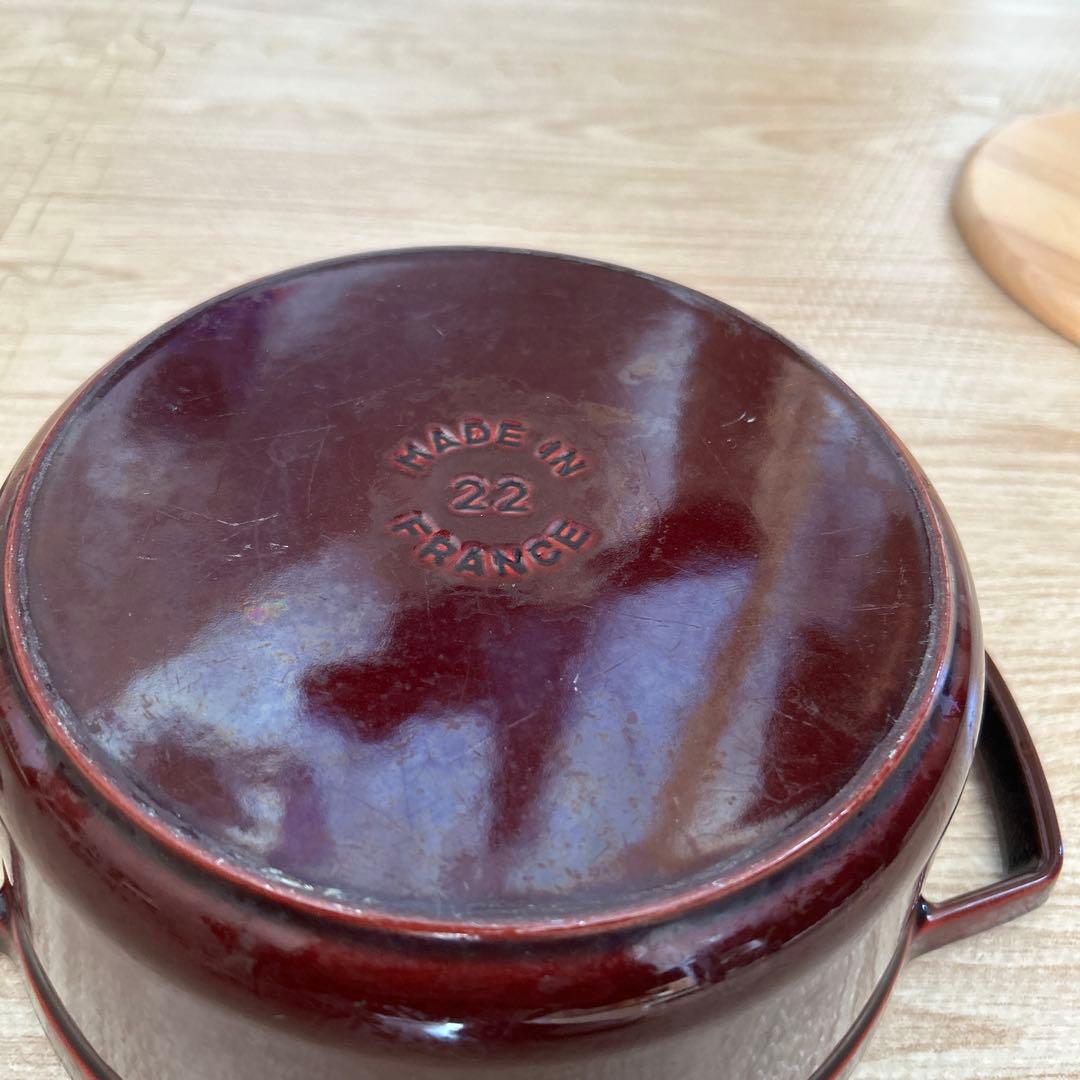 STAUB ストウブ 22cm グレナディンレッド マグネットトリベットラウンド