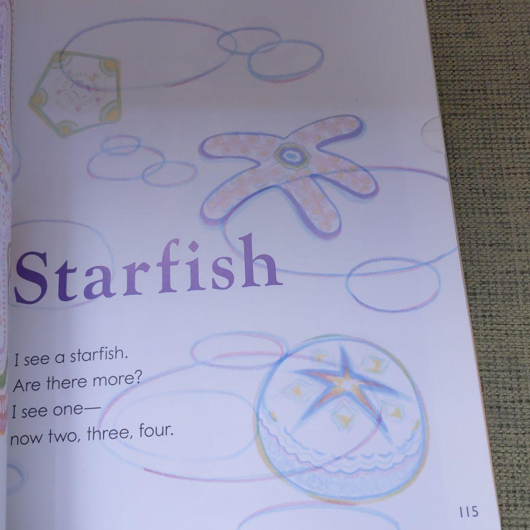 キッズ・ファミリー grape SEED Unit 11