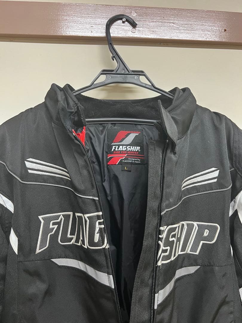 FLAGSHIP ADVANCE TO VERTEX ブラックジャケット