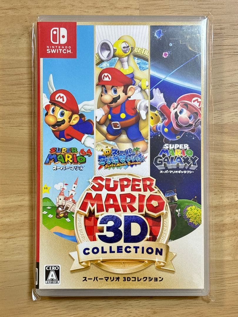 【か】スーパーマリオ 3Dコレクション　Nintendo Switch