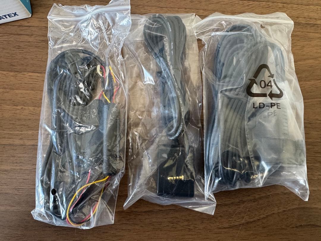 F020　新品未使用　WATEX ドライブレコーダー XLDR-L2