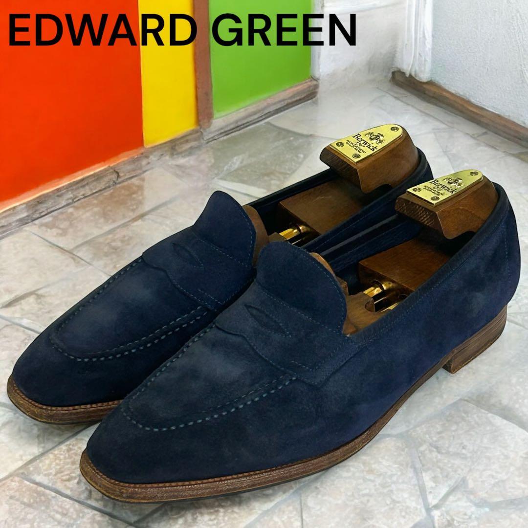 はや エドワードグリーン ピムリコ スエードスクエアローファー 26.5