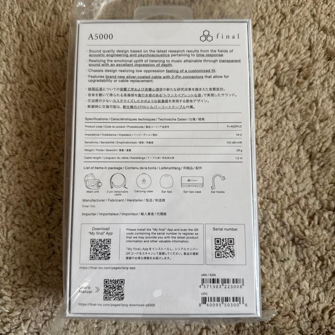 final A5000 新品・未開封