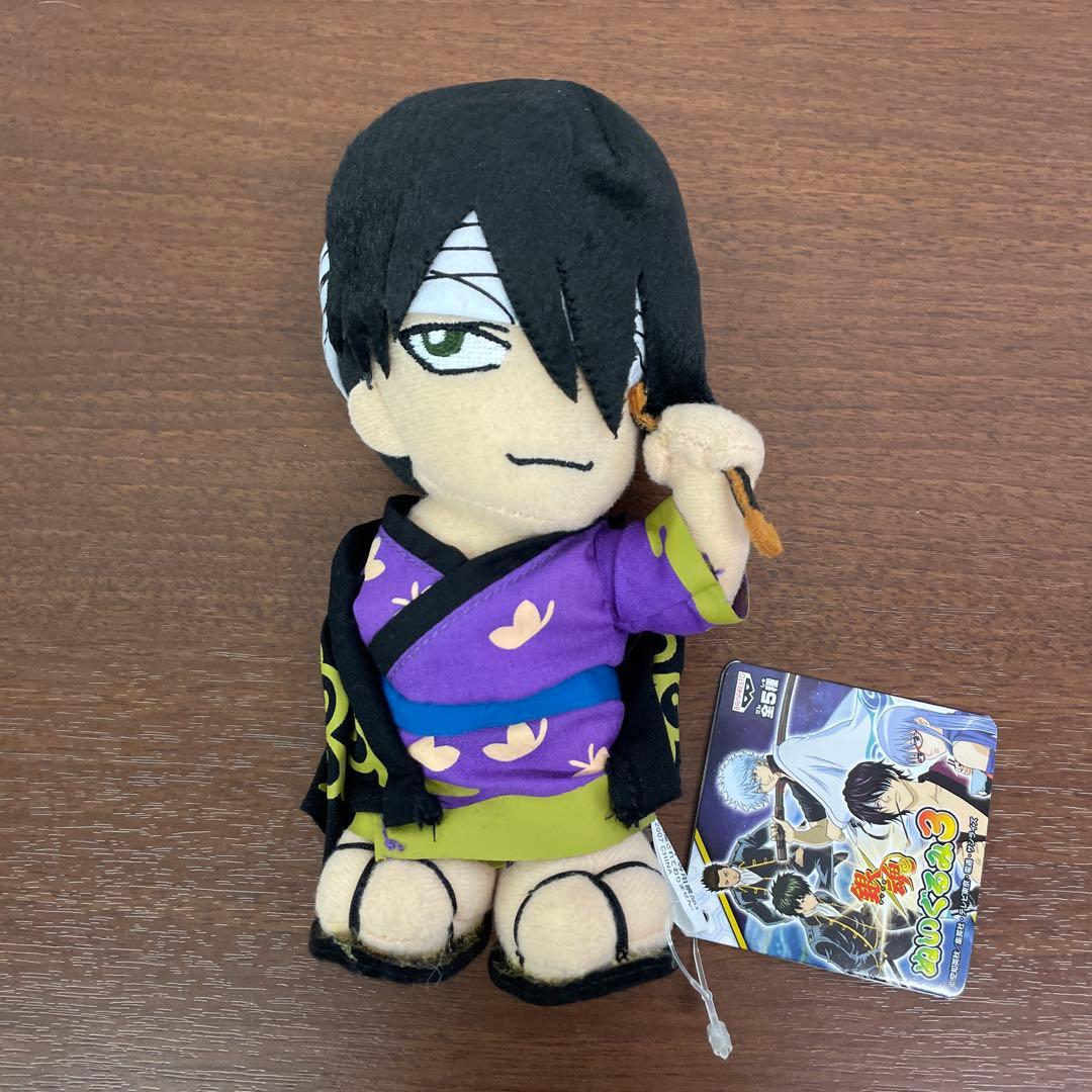 ❶銀魂 一番くじ バスタオル 高杉晋助 ぬいぐるみ クリアファイル まとめ売り