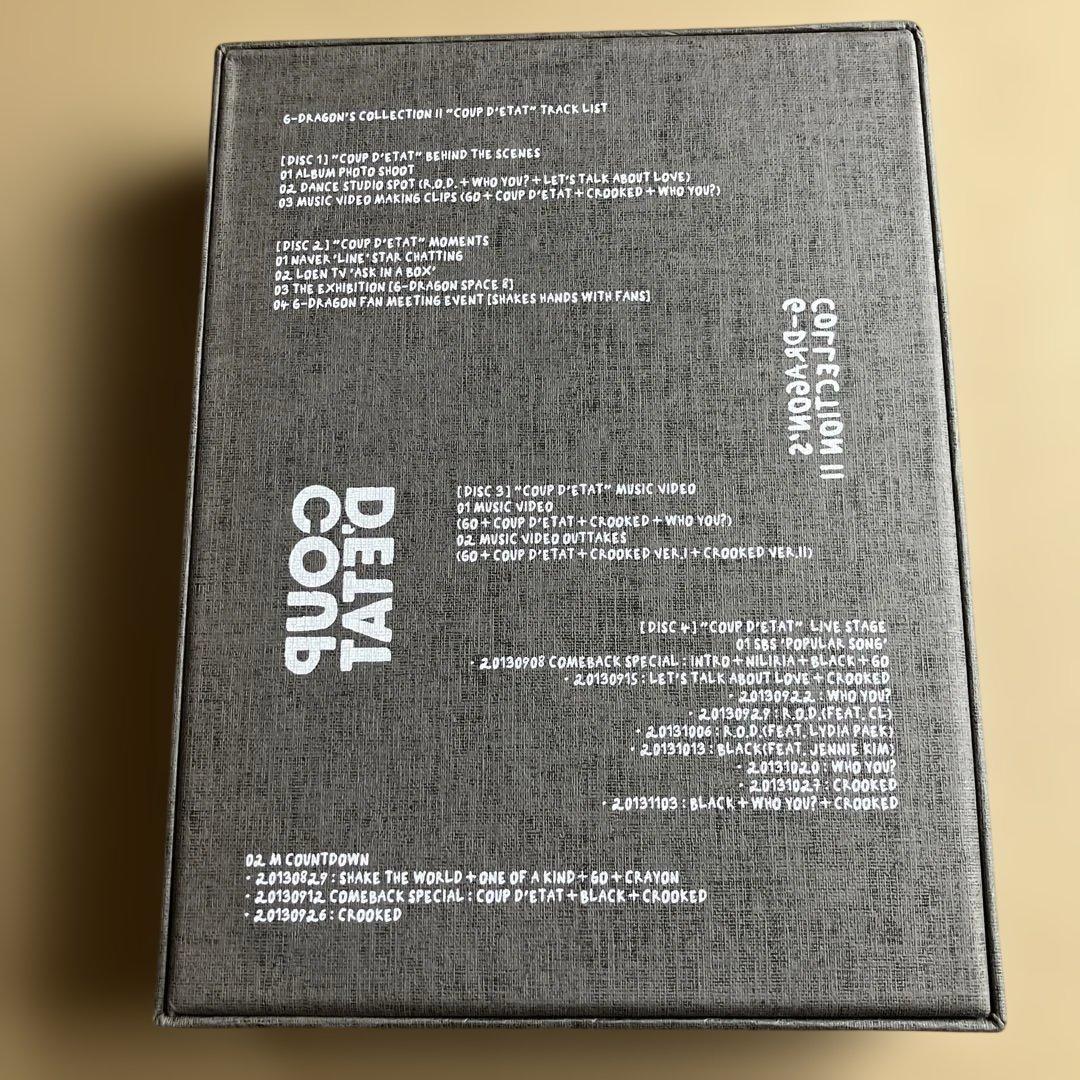 COUP D'ÉTAT 6-DRAGON'S COLLECTION II DVD