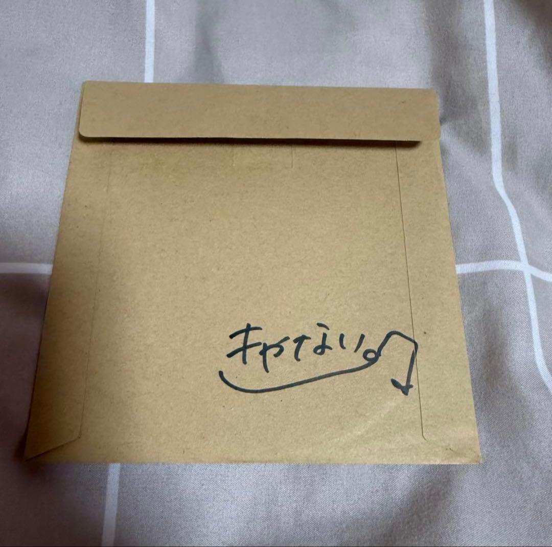 きゃない CD タオル キーホルダー セット