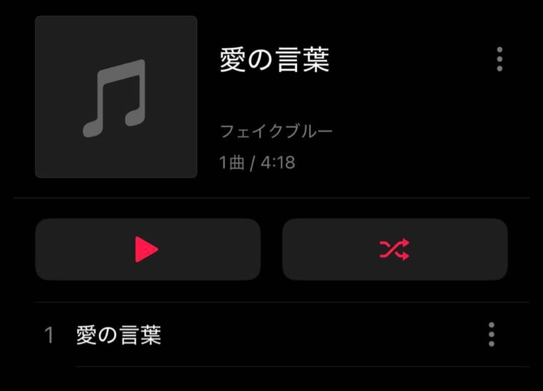 きゃない CD タオル キーホルダー セット