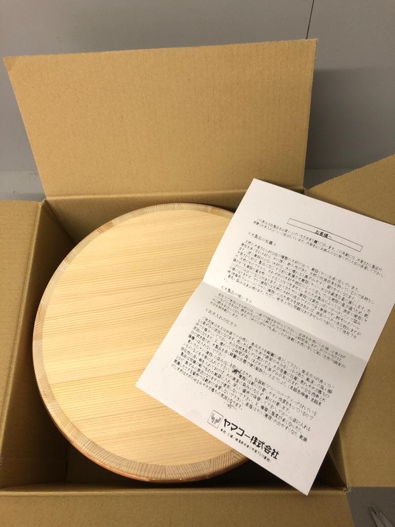 ヤマコー 椹　江戸びつ 約1升　約φ27cm おひつ ⑵