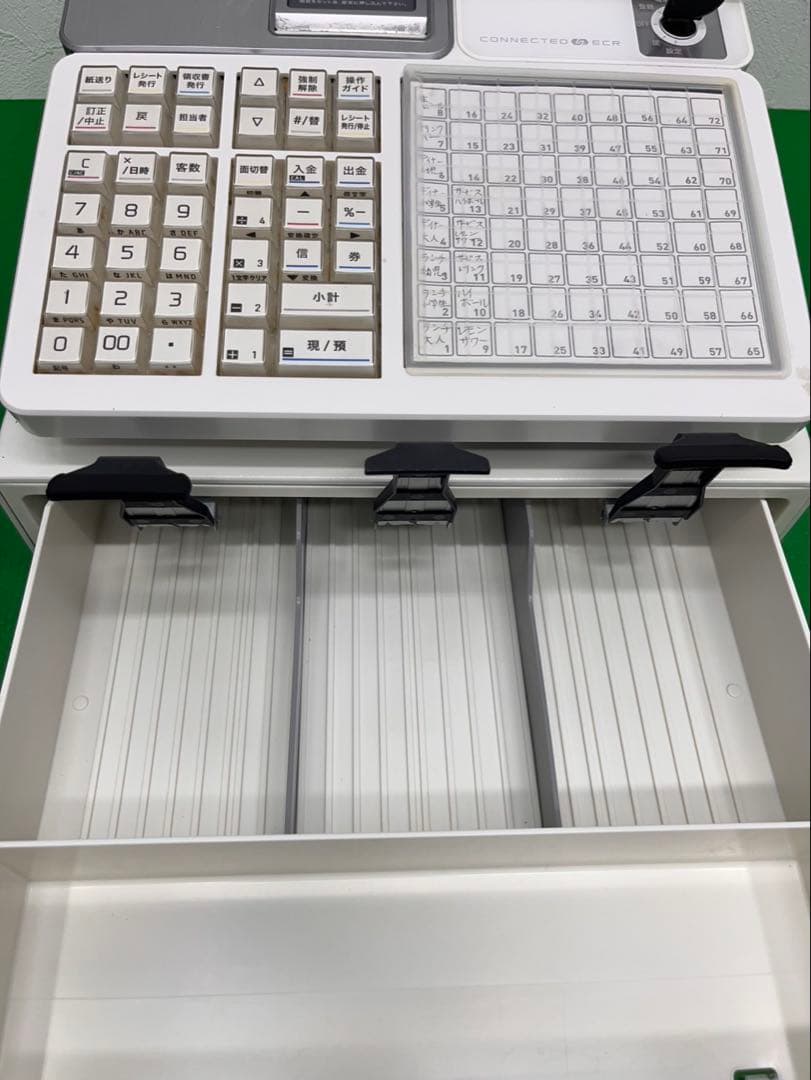 カシオ　レジスター　SR-C550-45WE