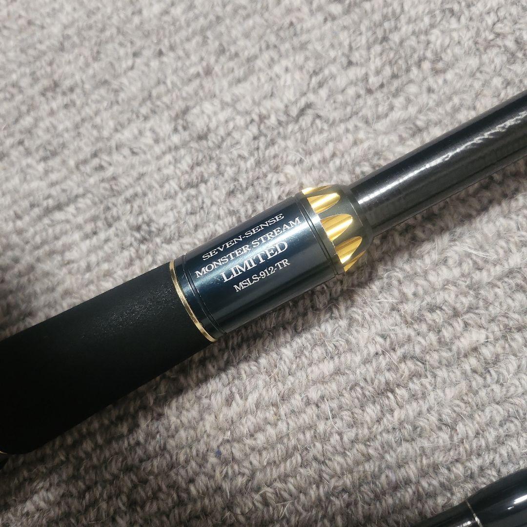 n！美品モンスターストリームリミテッドMSLS912TR