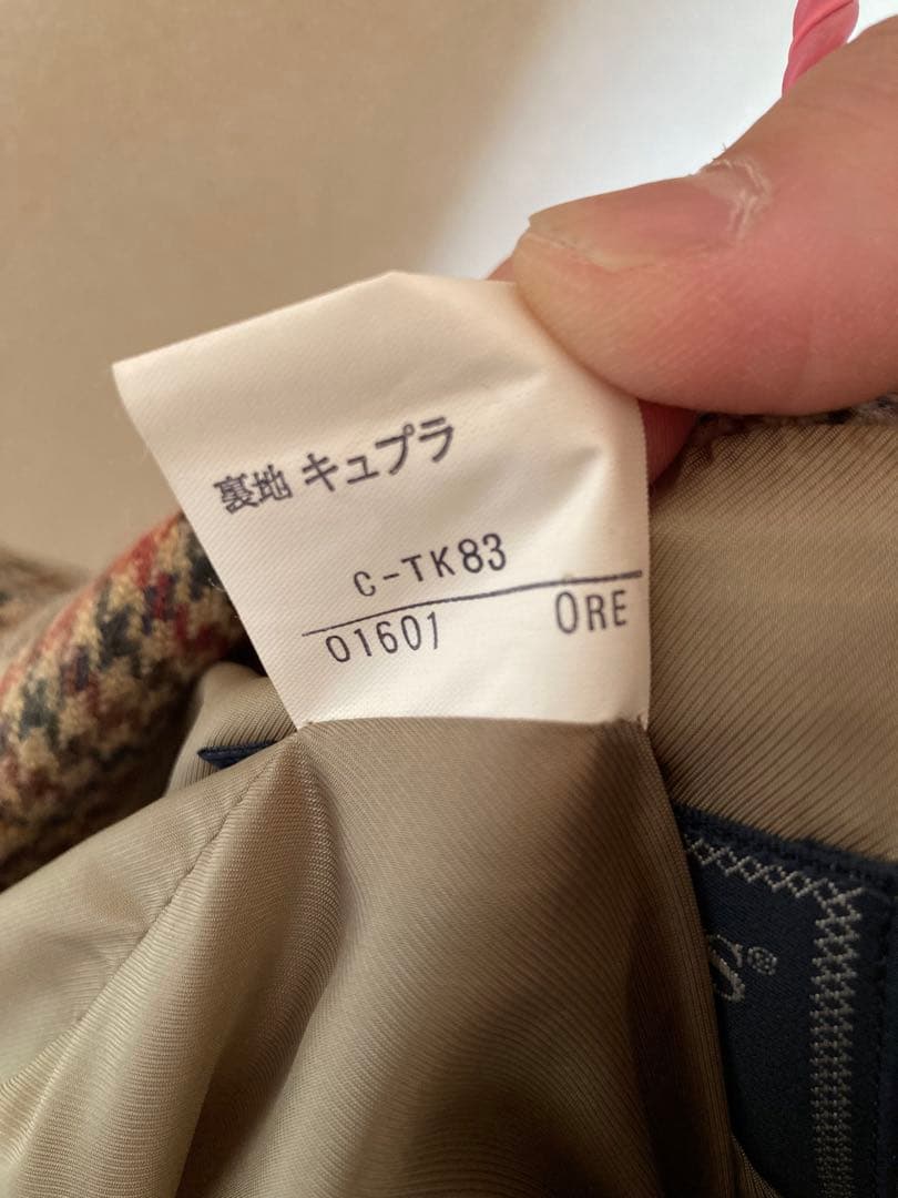 Barberry チェック柄 テーラードジャケット