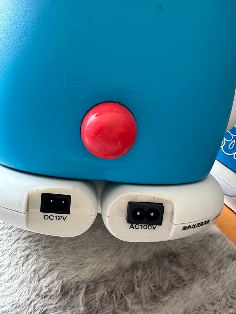 非売品 ドラえもん 冷蔵庫 レトロ 希少 日本限定 キャラクターグッズ