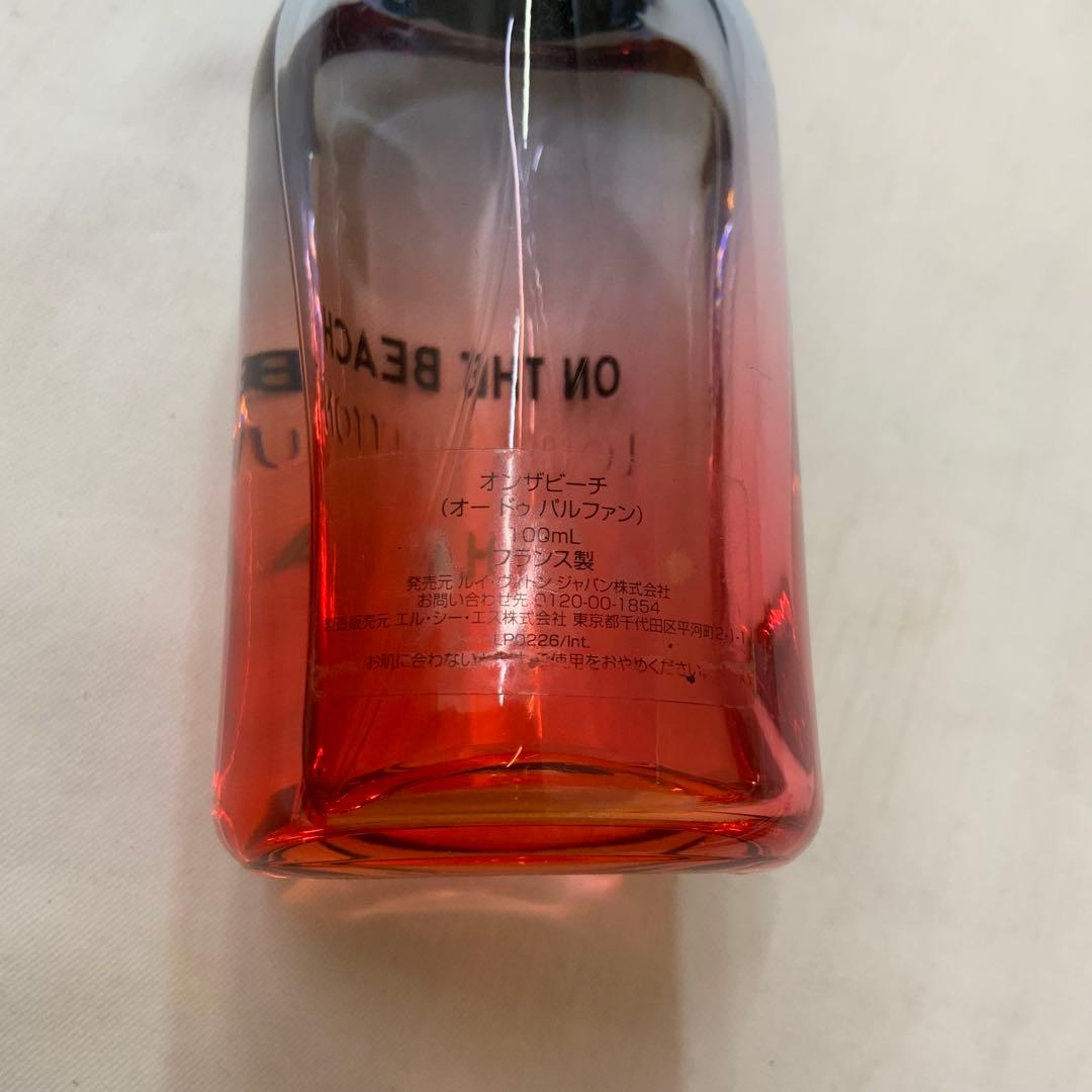 ルイヴィトン オンザビーチ オードゥパルファン 香水