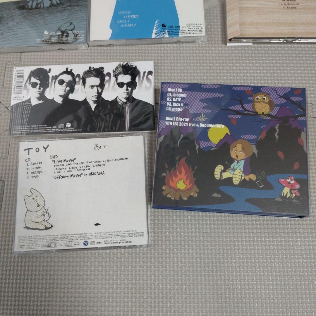 04 Limited Sazabys CD セット