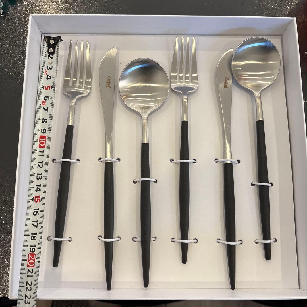 新品未使用 Cutipol カトラリーセット