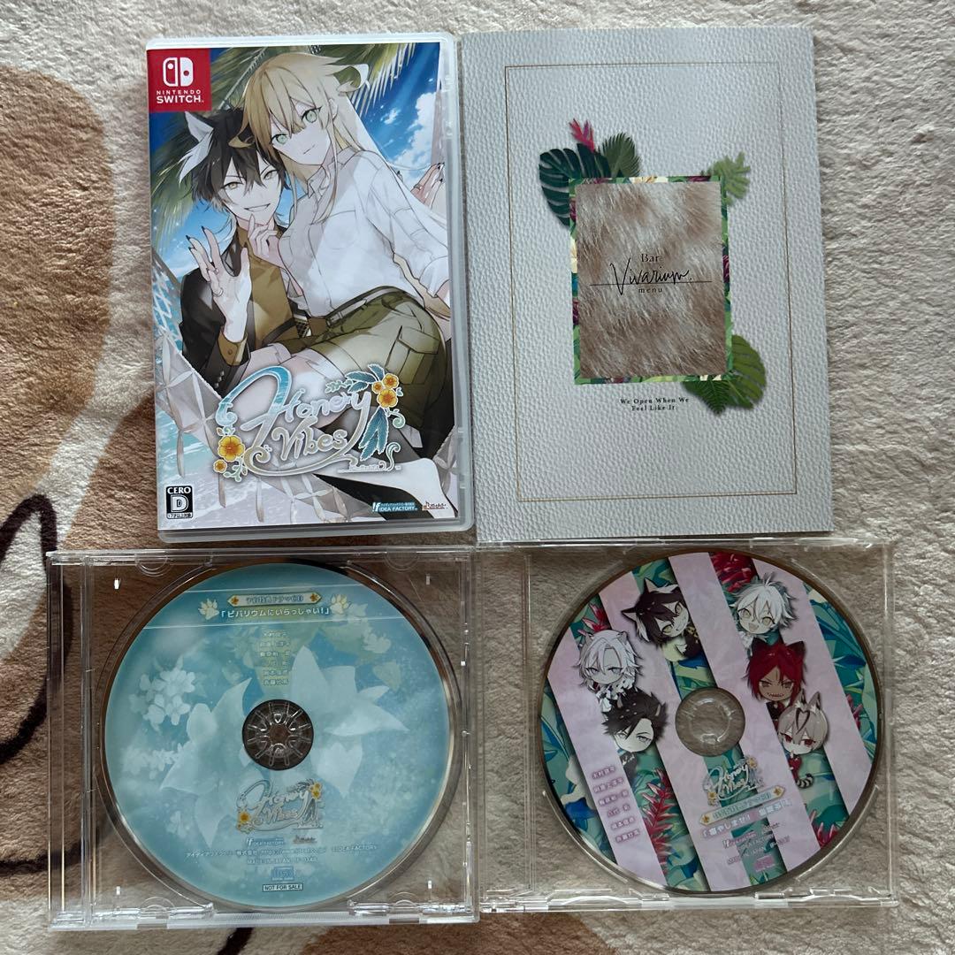 HoneyVibes ハニーヴァイブス特装版+予約特典ドラマcd付き