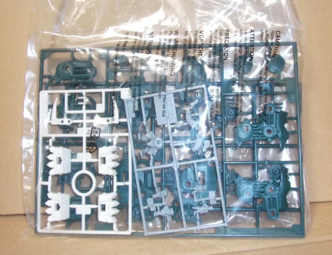 ゾイドRZ-028F ブレードライガー 夜間森林戦仕様 アジア限定版 最終値下げ