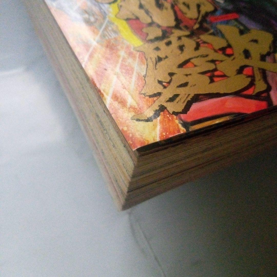 希少　週刊少年ジャンプ1990年13号　表紙&巻頭カラー　花の慶次