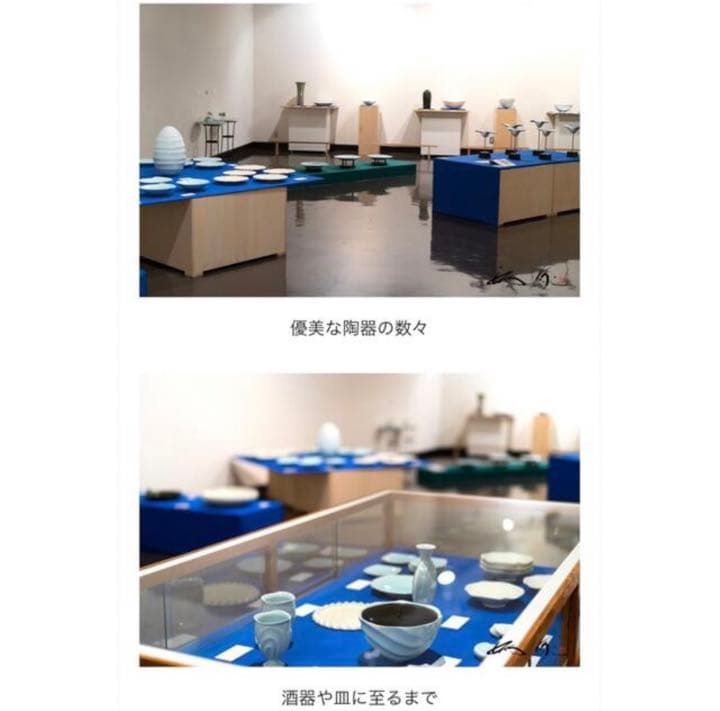 【未使用】黄瓷 菓子器 1