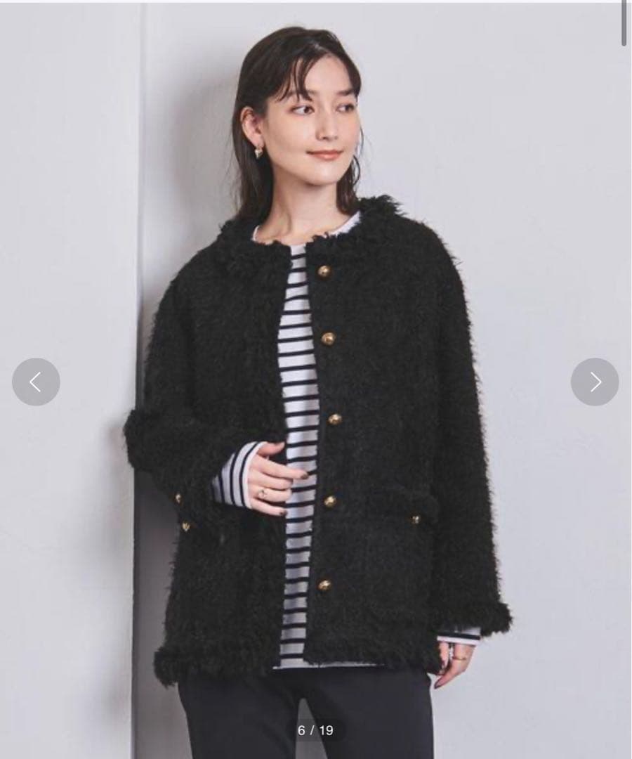 妻私物 UNITED ARROWS シャギーツイードジャケット 黒 サイズ36