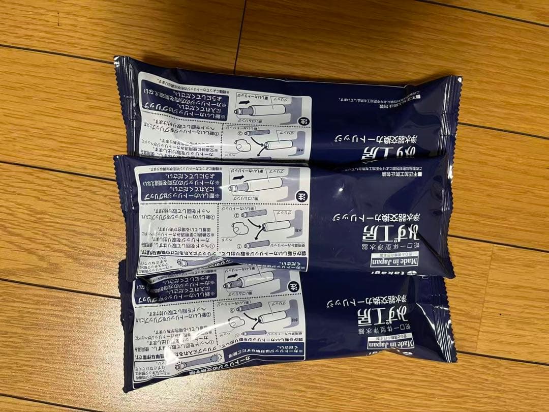 タカギ みず工房蛇口一体型浄水器用のカートリッジ新品未使用10本JC0036UG