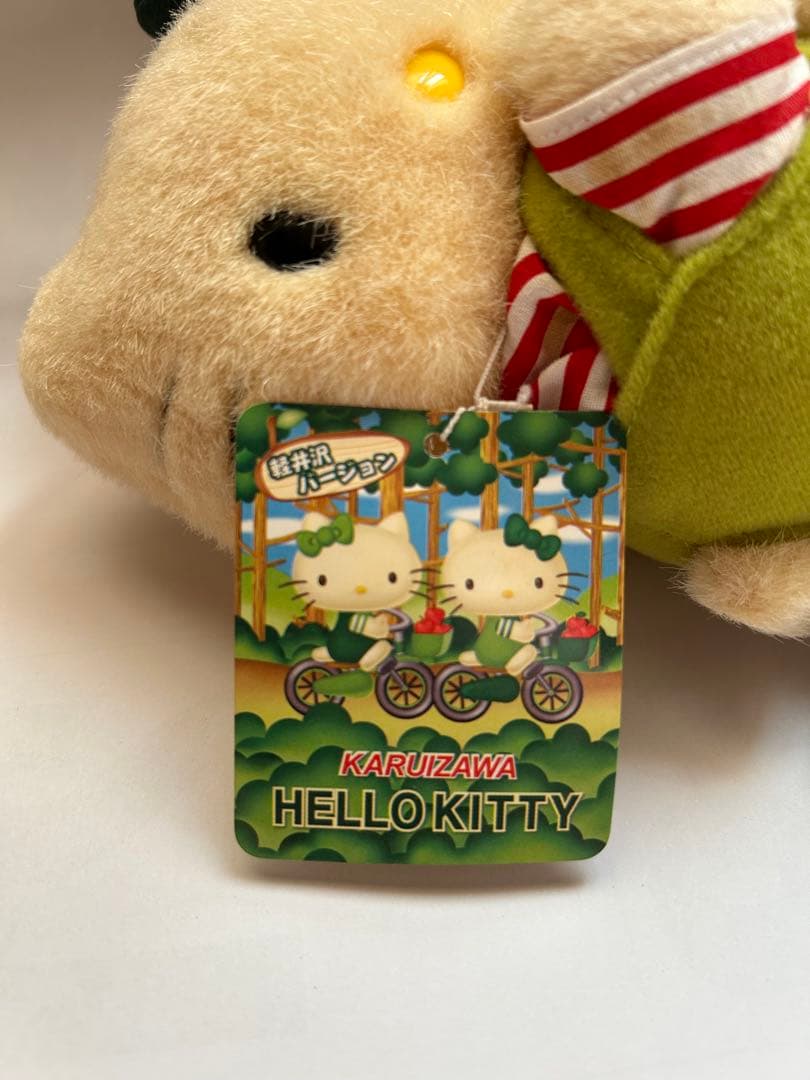 [激レア] サンリオ ハローキティ 軽井沢限定　ぬいぐるみ　自転車　サイクリング