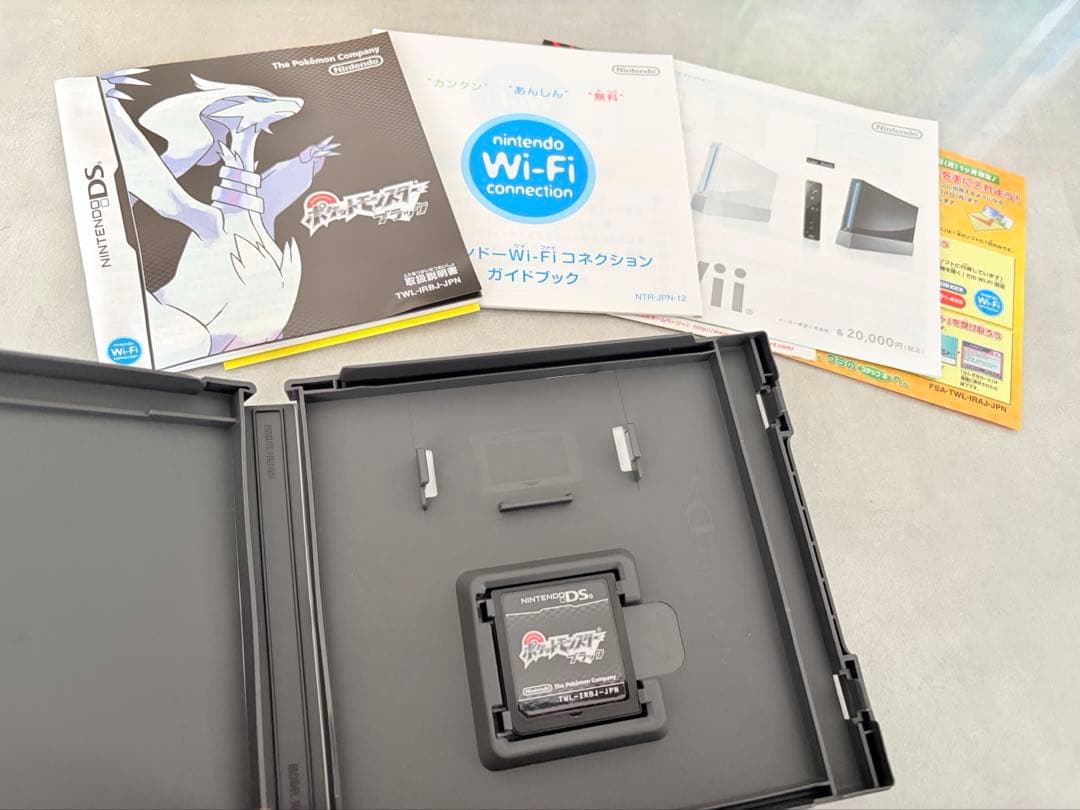 【希少/外箱付き完品】ポケモンDS 2個セット（ブラック・ダイヤモンド）