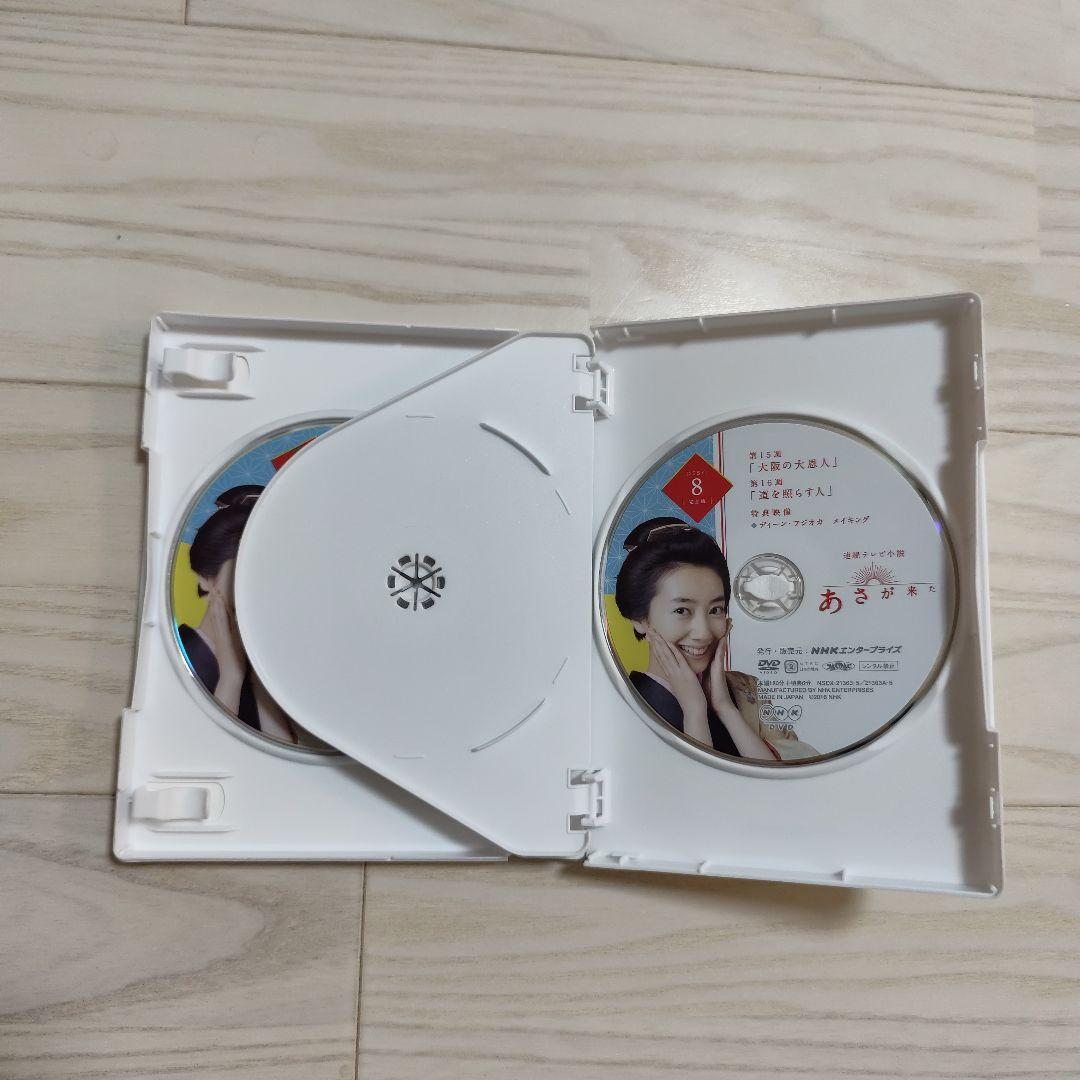 連続テレビ小説 あさが来た 完全版 DVD BOX1、 BOX2