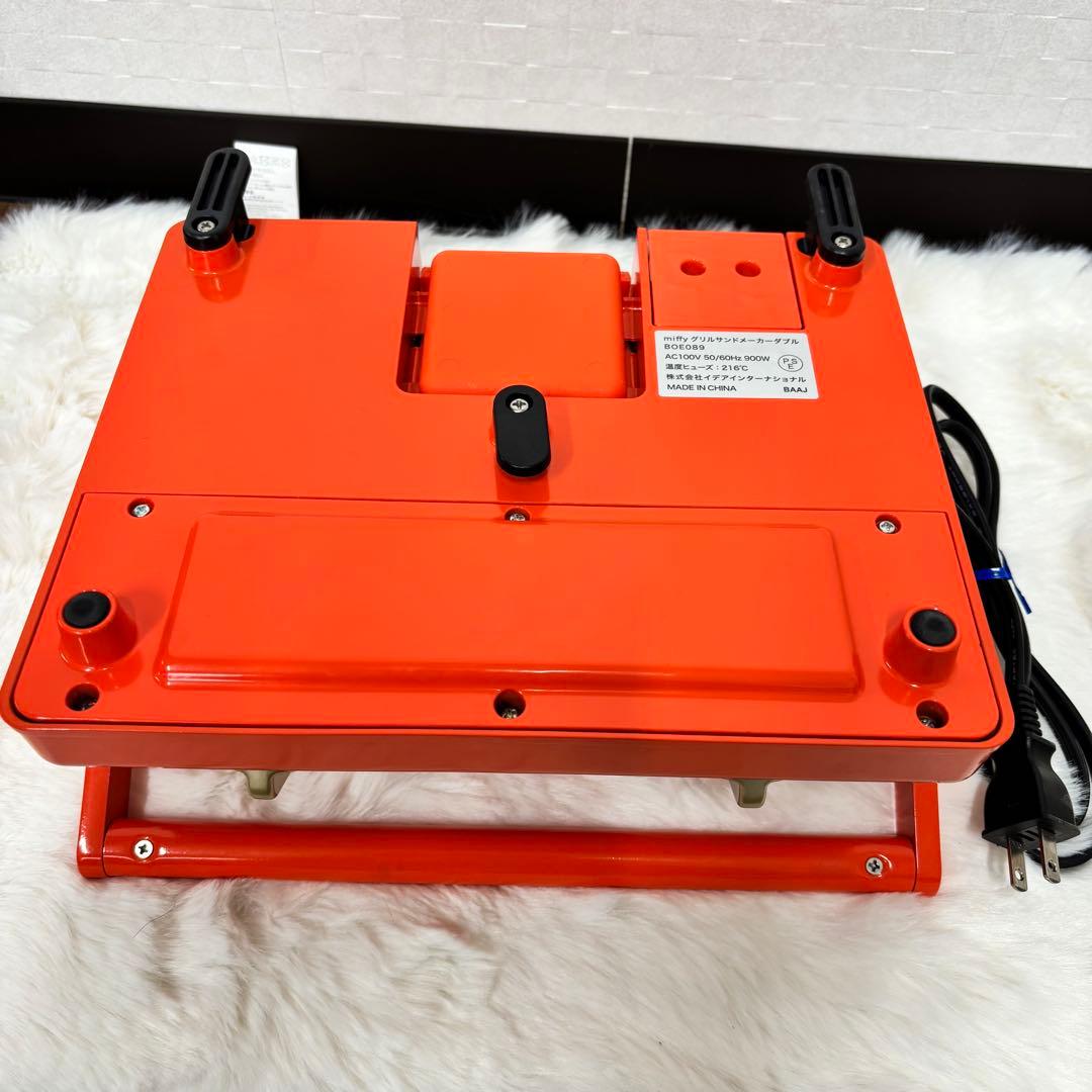 BRUNO miffy グリルサンドメーカー ダブル BOE089動作確認済