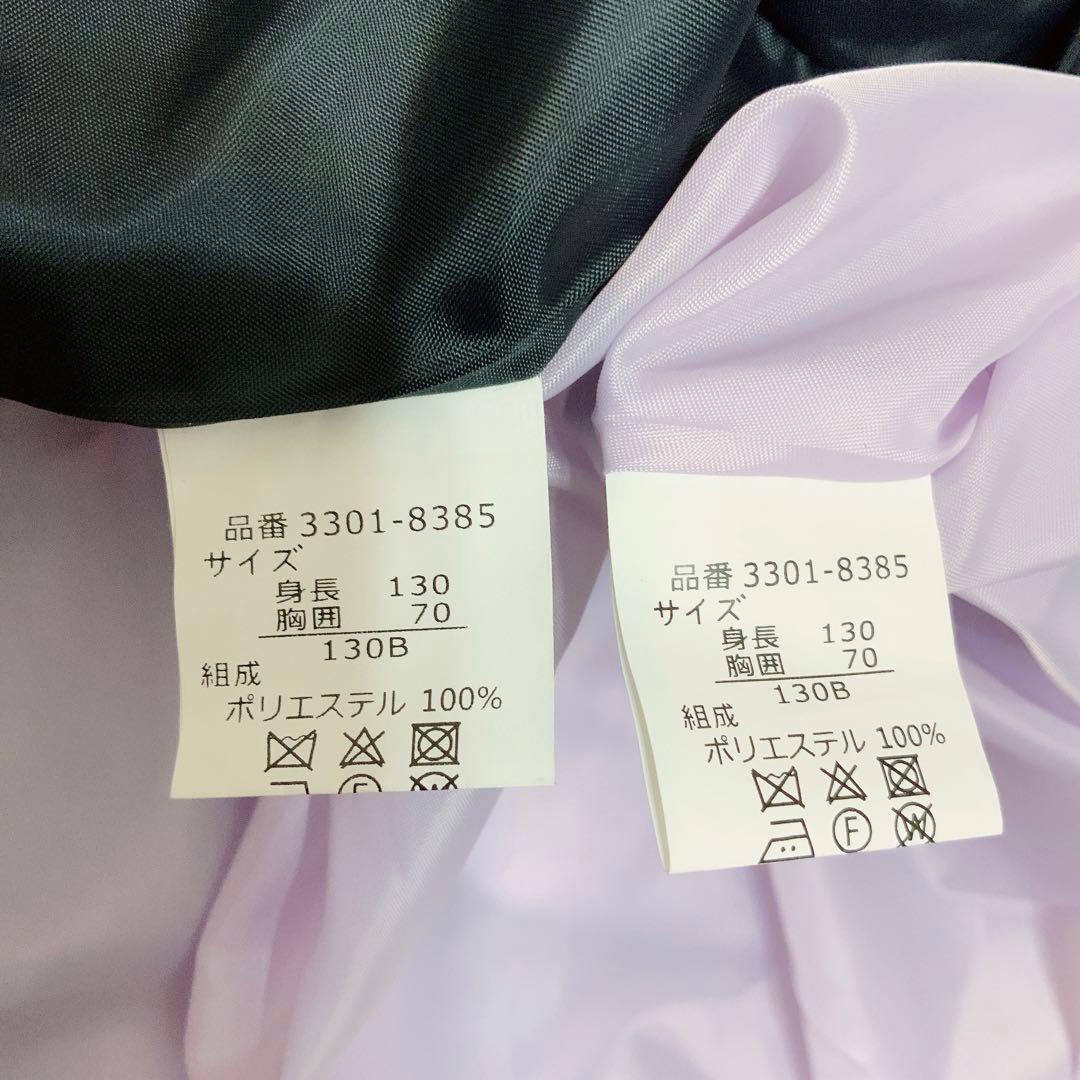 BEAMS DESIGN130 入学式　卒園式　結婚式　フォーマル　女の子