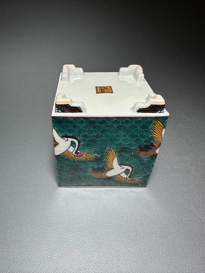 西田伸也　作　色絵群鶴文　香炉　共箱　共布　美品