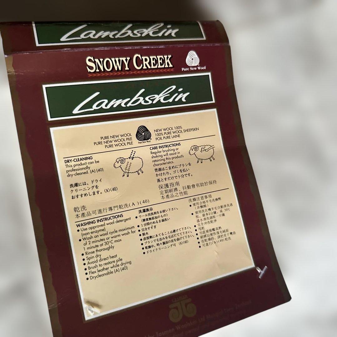 瞬間的お値下げ❣️未使用保管y Creekラムスキン ホワイトマット