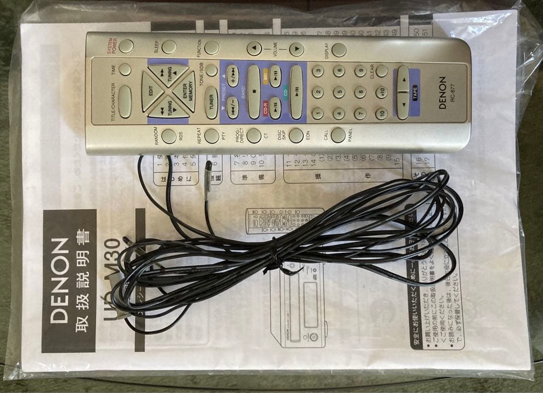 デノンDENON ・UD-M30・SC-ME77スピーカー