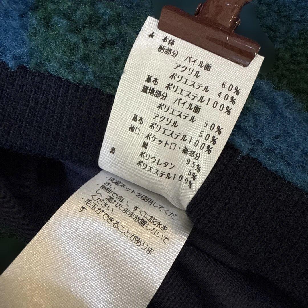 W⭐︎ お正月セールファミリア　リバーシブルジャケット　130 ファミリアチェック