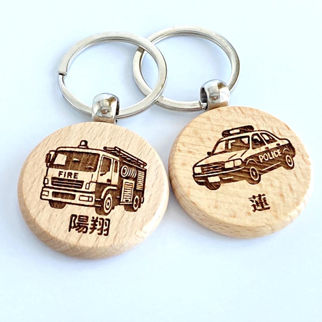 【大口注文価格ご相談用】お名前キーホルダー　30個〜　デザイン豊富♡