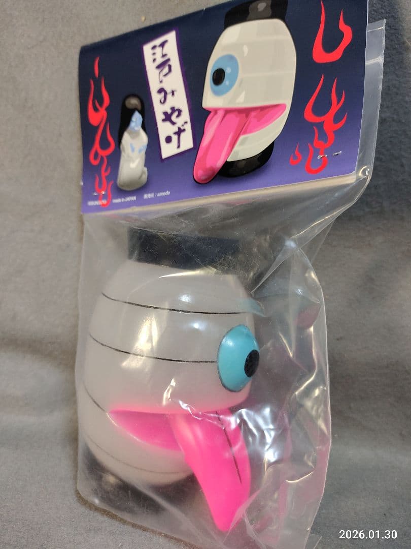 昭和レトロ 江戸みやげ妖怪 ちょうちん提灯お化け ソフビ幽霊おばけモンスター絶版