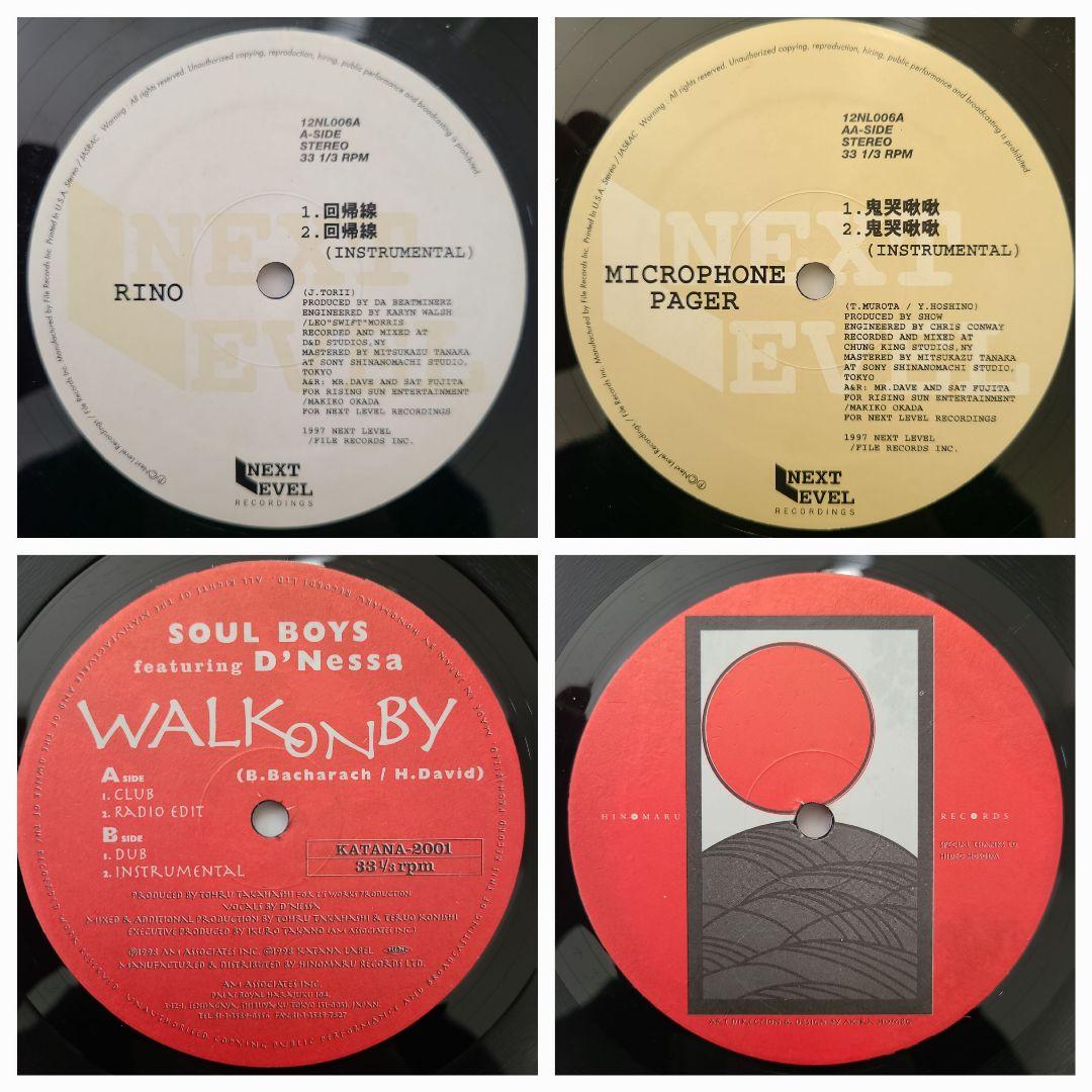 ９０'Ｓ.ＪＲ＆Ｂ・ＪＲＡＰ名盤１２\"全１５タイトル、合計１６枚セット