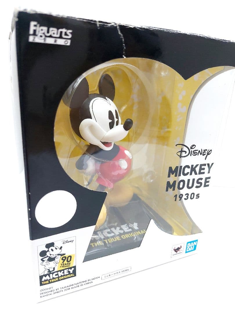 ディズニー　90year ミッキーマウス　フィギュア　３体セット