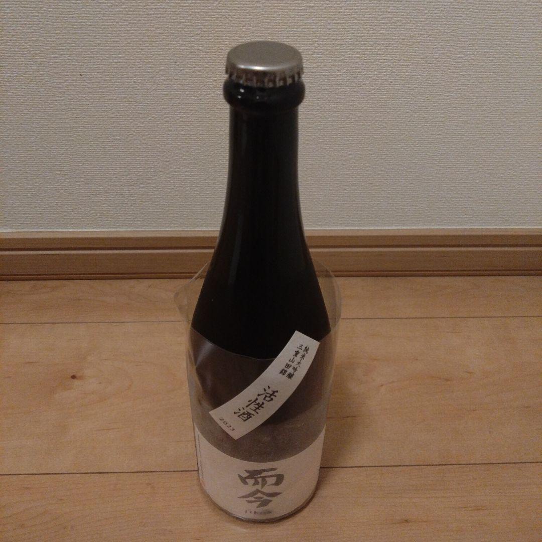 而今　活性酒　激レア酒