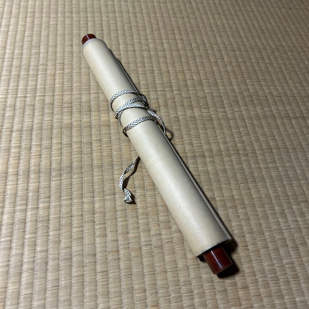 掛け軸 掛軸 美術 レトロ 昭和 アンティーク ビンテージ コレクション