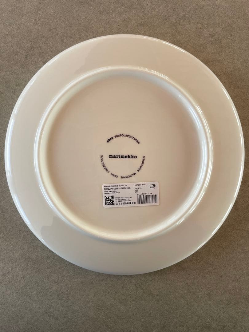 f*r様 【新品】マリメッコ シイルトラプータルハ プレート 5枚セット20cm