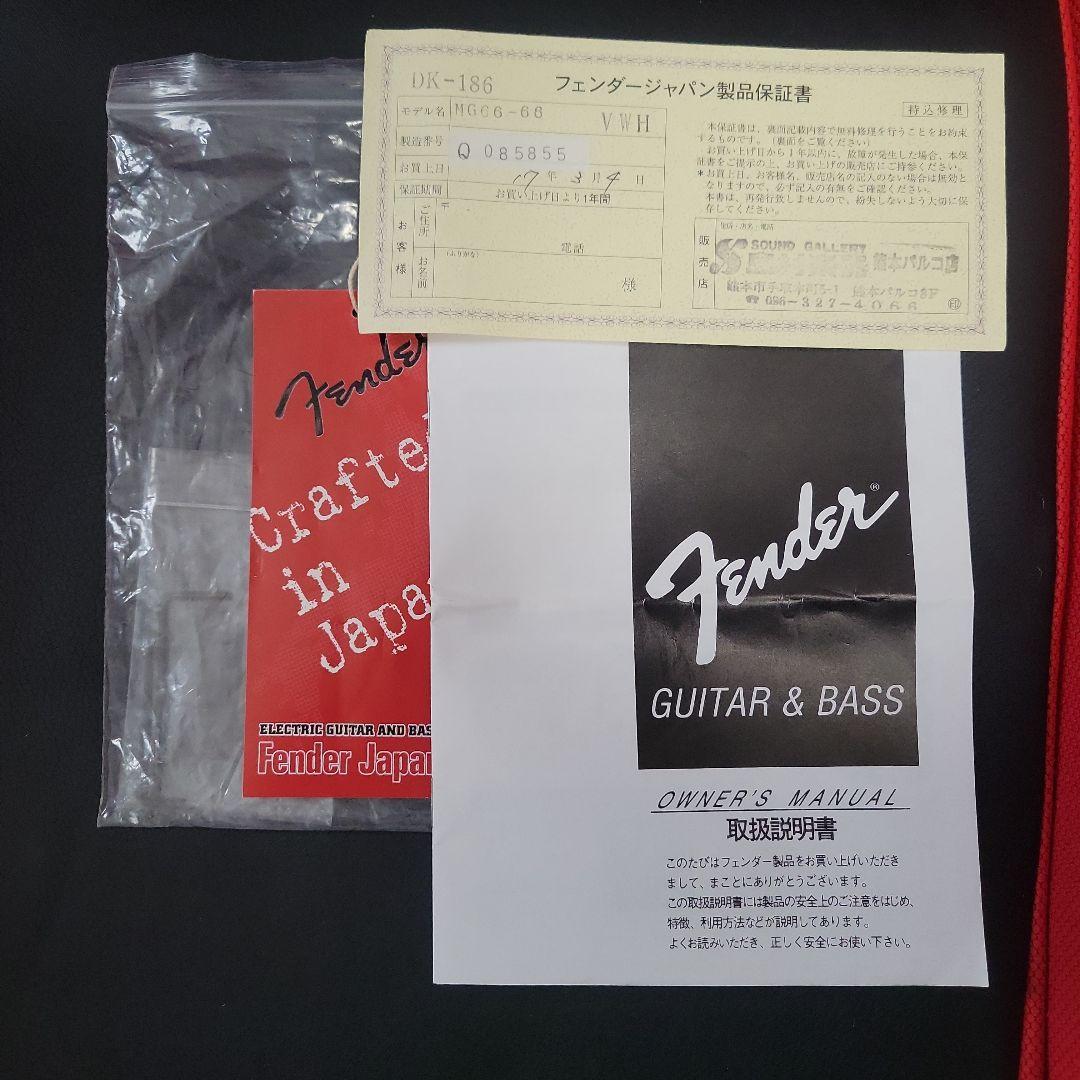 Fender Japan Mustang MG66-66 ムスタング