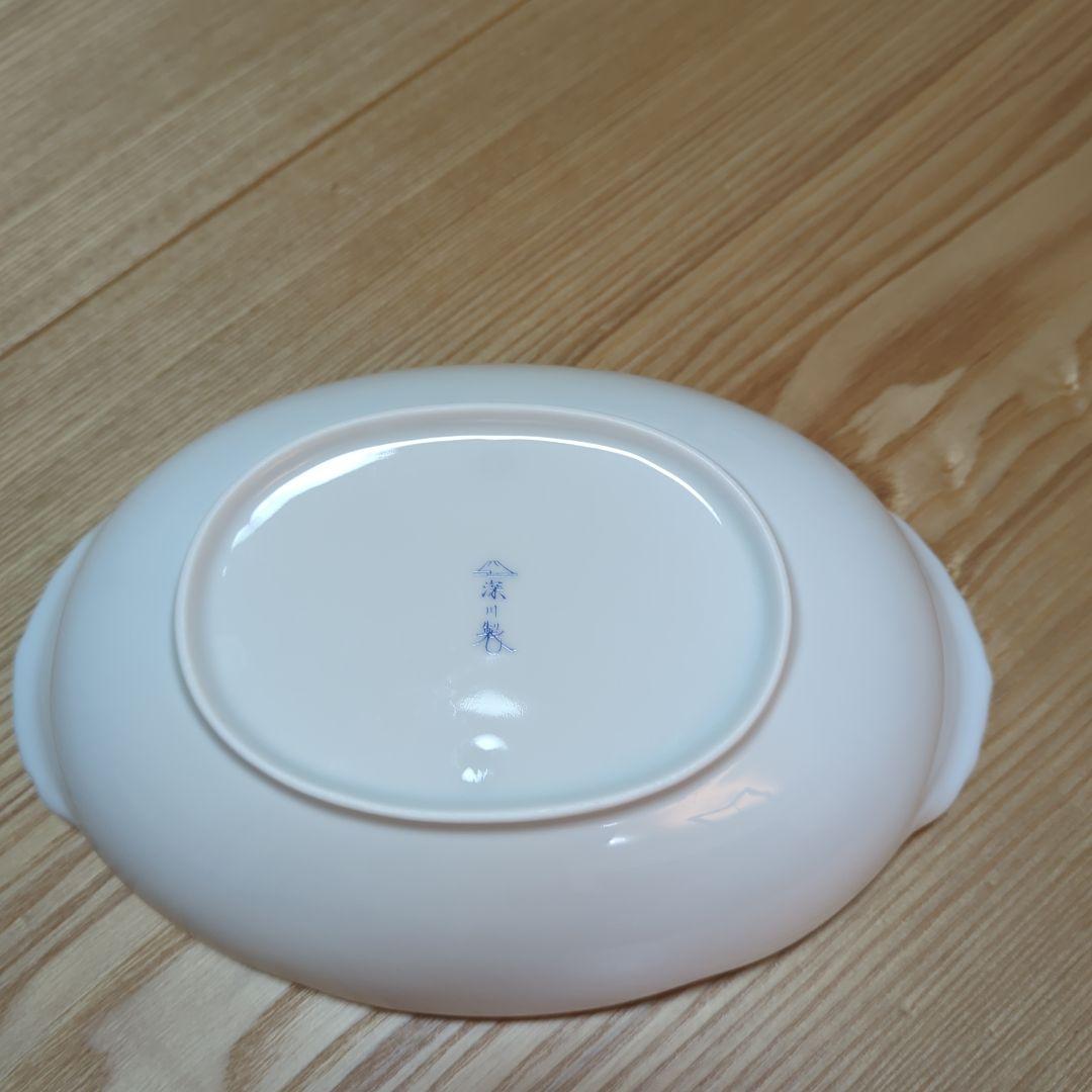 深川製磁 白百合 バスケット