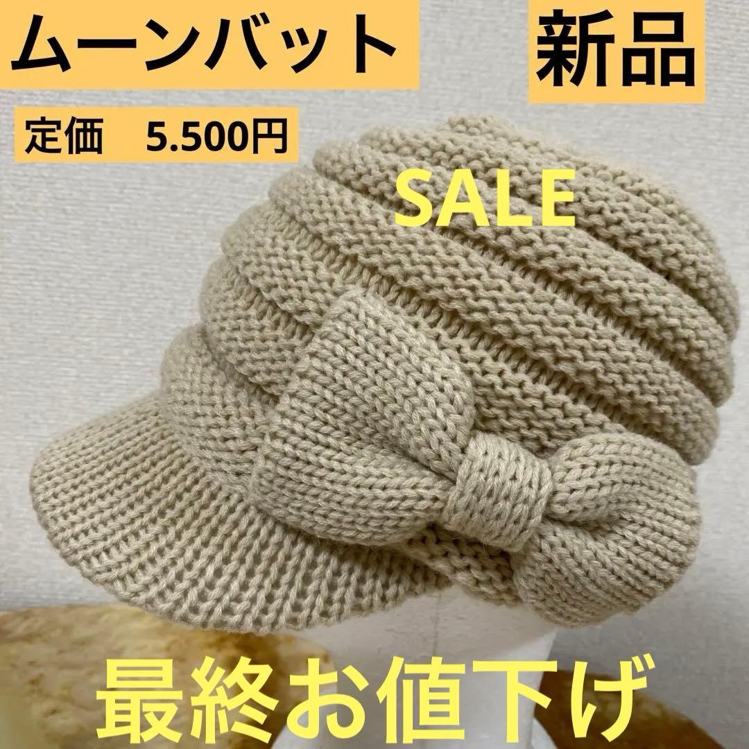 イチゴ‼️おまとめです‼️