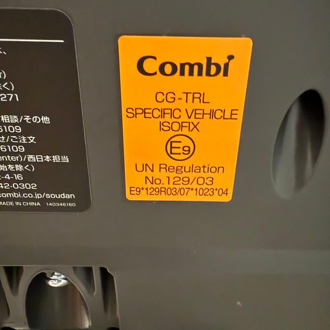 【極美品】THE S Air R129 ロッタZE レジェンダグレー