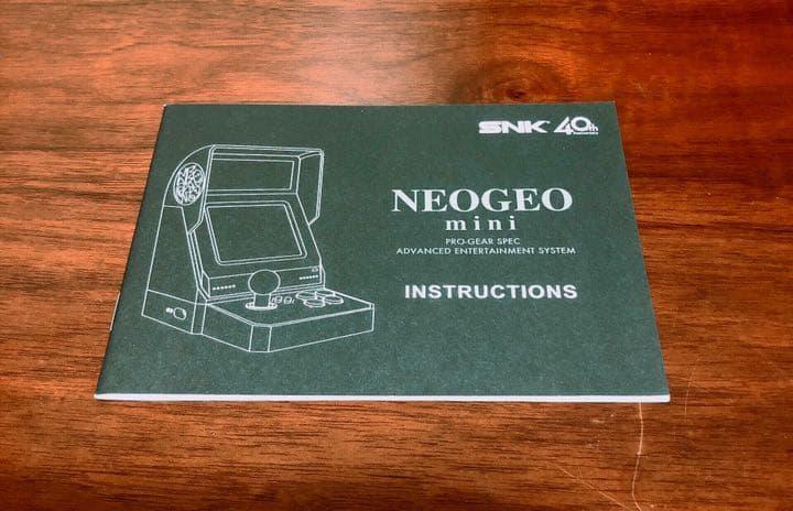 Nintendo Switch NEOGEOmini